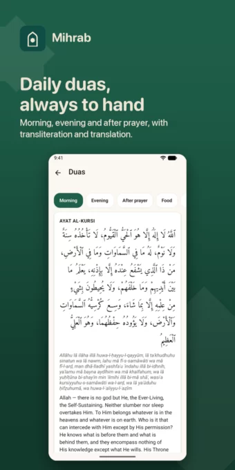 Mihrab: The Muslim Companion screenshot 4