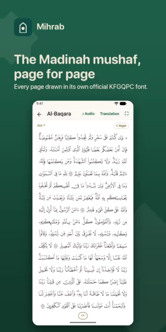 Mihrab: The Muslim Companion screenshot 3