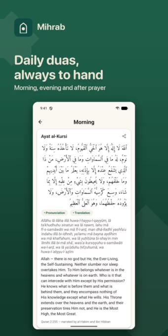 Mihrab: The Muslim Companion screenshot 6