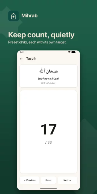Mihrab: The Muslim Companion screenshot 7