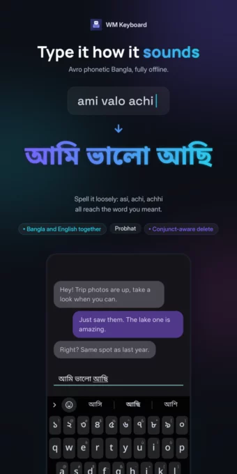 WM Keyboard screenshot 2