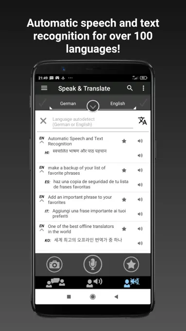 Offline translator S&T screenshot 1