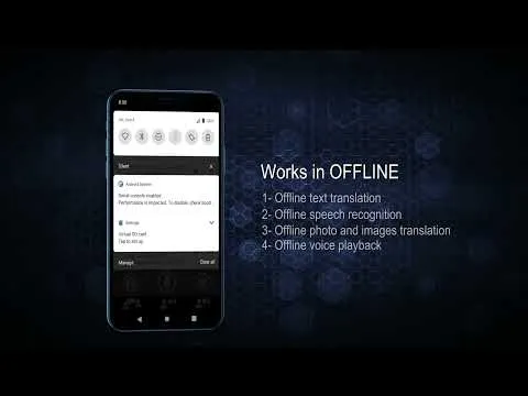 Offline translator S&T trailer