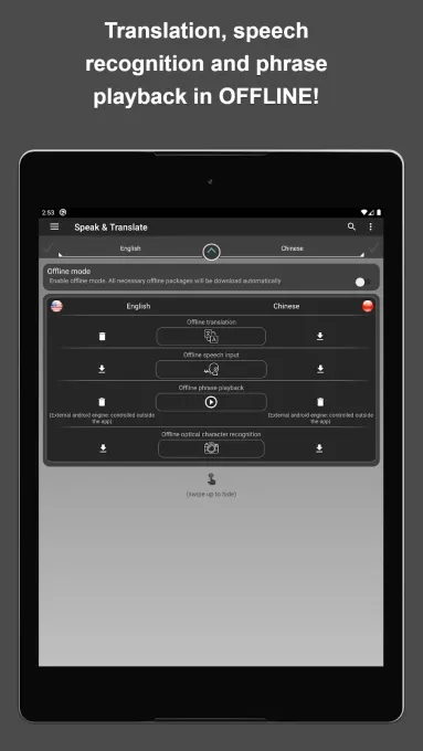 Offline translator S&T screenshot 8