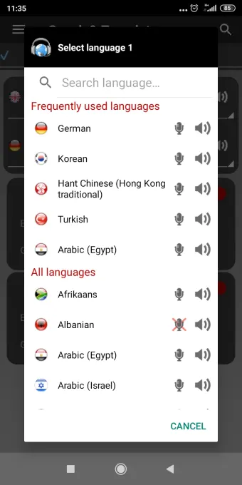 Offline translator S&T screenshot 6