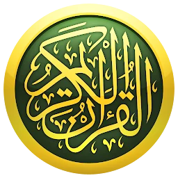 iQuran – القران الكريم icon