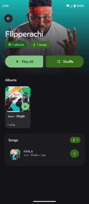 Rhythm screenshot 4