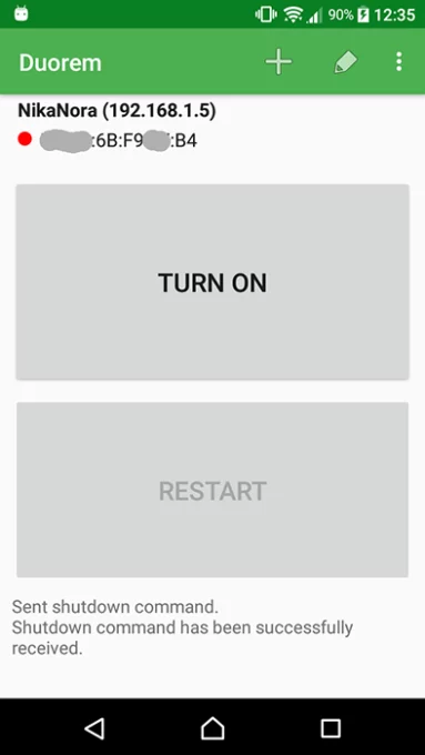 Duorem screenshot 7