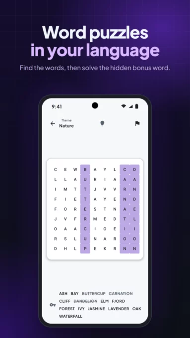 Quiet Grid: Logic Puzzles screenshot 5