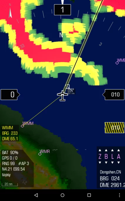 Kwik EFIS screenshot 6