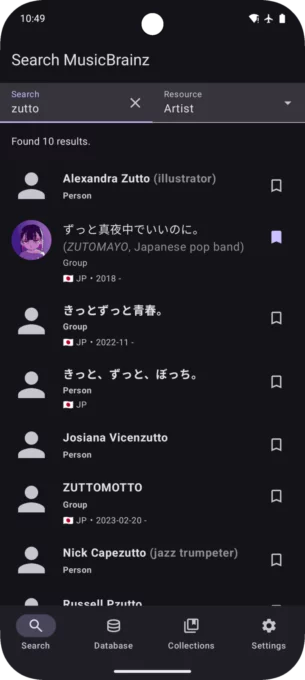 MusicSearch screenshot 1