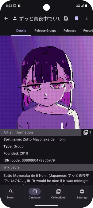 MusicSearch screenshot 2