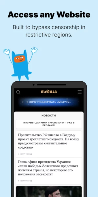 Ceno Browser: Share the Web screenshot 2