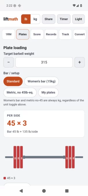 liftmath screenshot 2