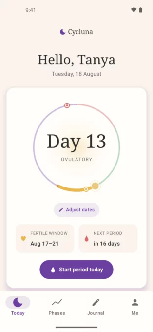 Cycluna screenshot 1