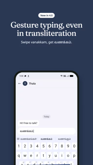 Indic Keyboard screenshot 3
