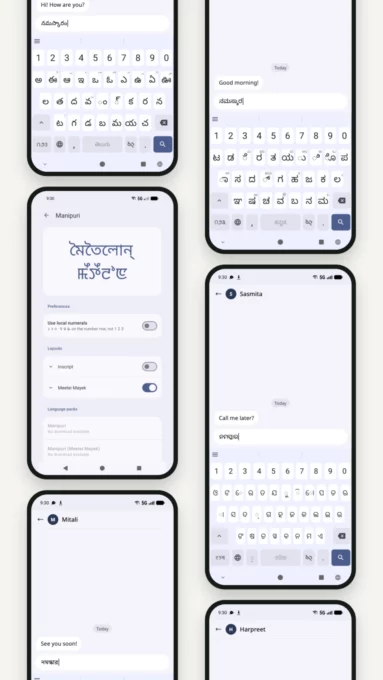 Indic Keyboard screenshot 4