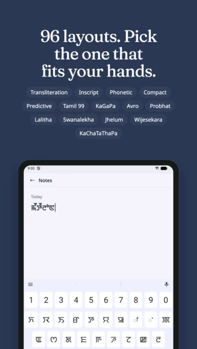 Indic Keyboard screenshot 5