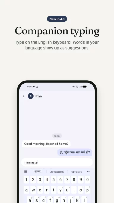 Indic Keyboard screenshot 2
