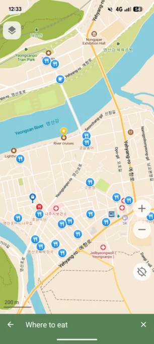 CoMaps - Hike, Bike, Drive Offline with Privacy screenshot 4