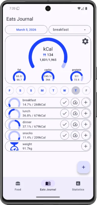 Open Eats Journal screenshot 1