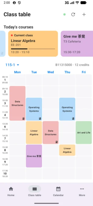 TigerDuck screenshot 2