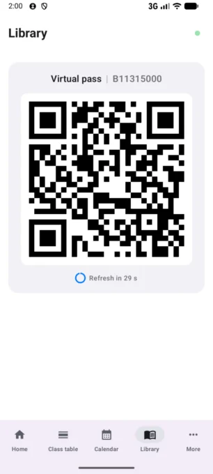 TigerDuck screenshot 4