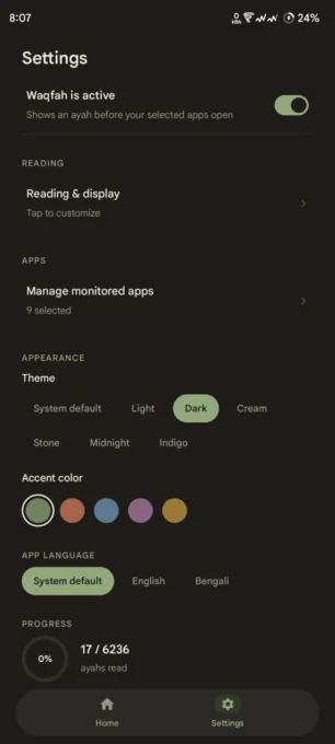 Waqfah - Quran before apps screenshot 4