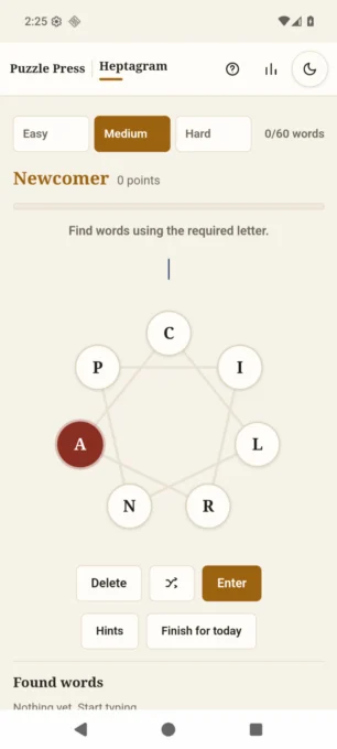 Puzzle Press screenshot 4