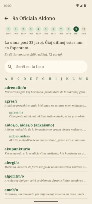 Bona vortaro screenshot 4