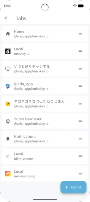Aria for Misskey screenshot 4