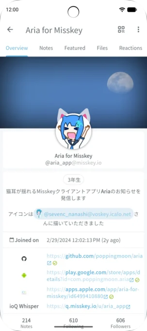 Aria for Misskey screenshot 2