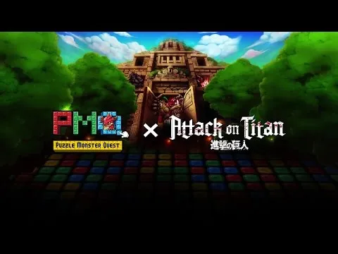 PMQ Attack on Titan Collab trailer
