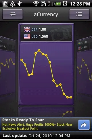 aCurrency (exchange rate) screenshot 1