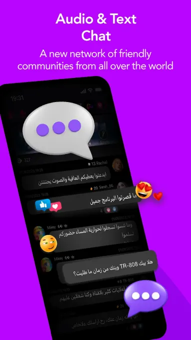WOLF Qanawat screenshot 4