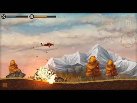 Aircraft Evolution trailer