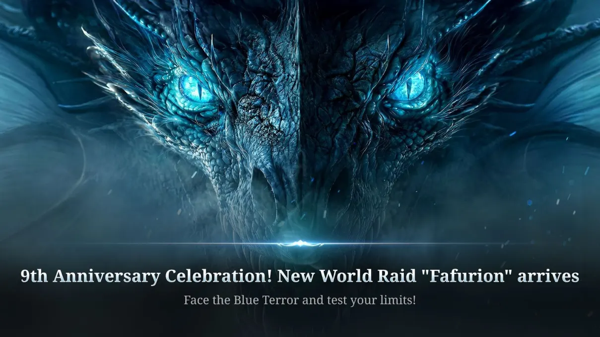 Lineage2 Revolution screenshot 1