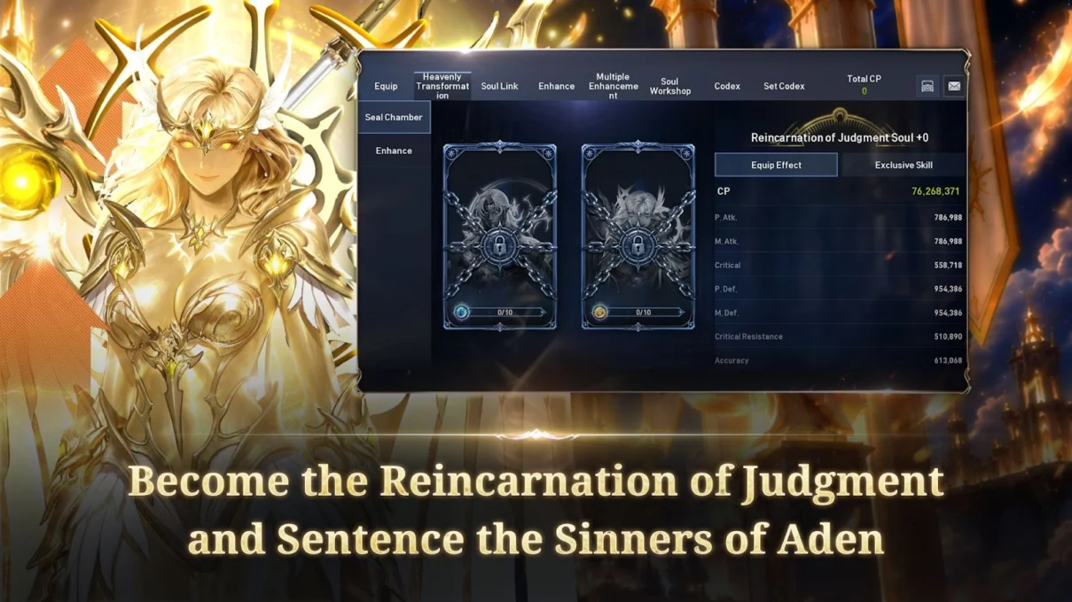 Lineage2 Revolution screenshot 8