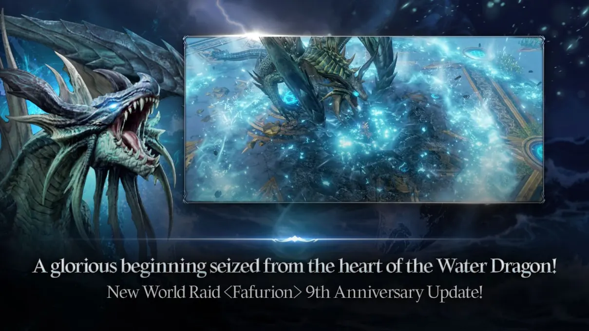 Lineage2 Revolution screenshot 2