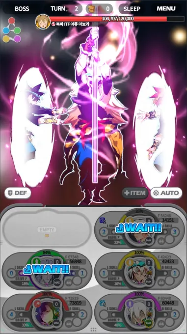 The God of High School screenshot 6