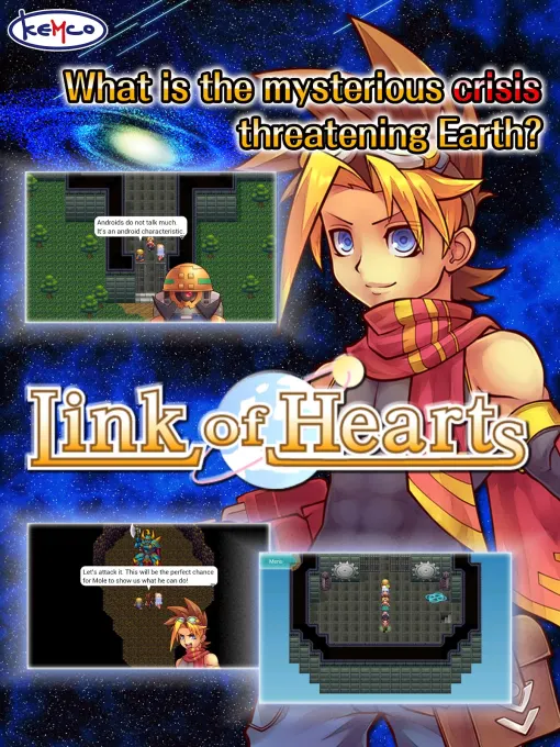 RPG Link of Hearts - KEMCO screenshot 6