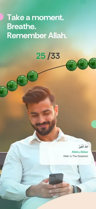 Muslim Pro: Quran Athan Prayer screenshot 6