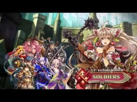 鎖鏈戰記 ChainChronicle trailer