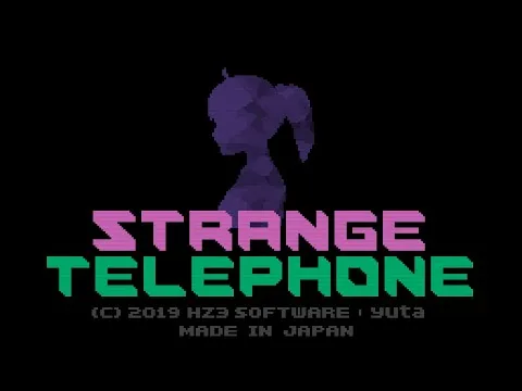 Strange Telephone trailer