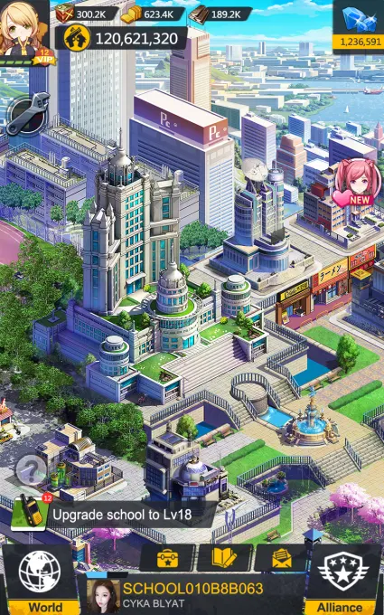 Zgirls screenshot 6