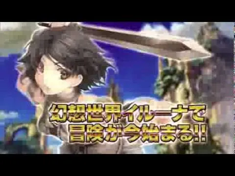 RPG IRUNA Online MMORPG trailer