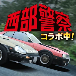 ドリフトスピリッツ icon