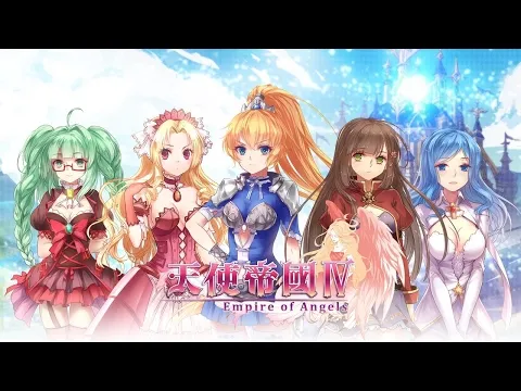 Empire of Angels IV trailer