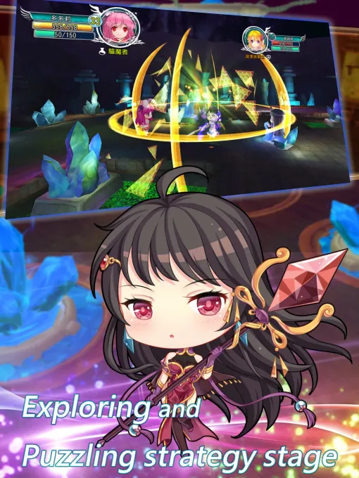 Empire of Angels IV screenshot 7