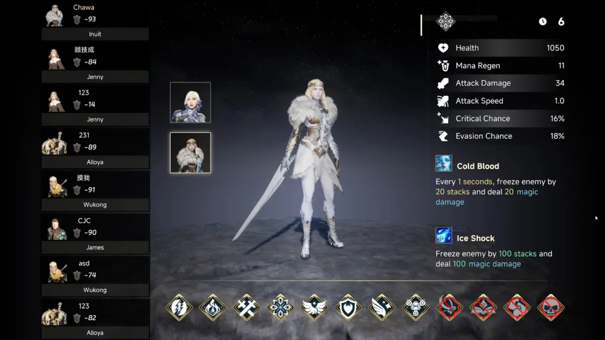 Alpha League screenshot 5